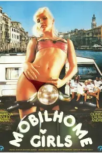 Девушки из дома на колёсах